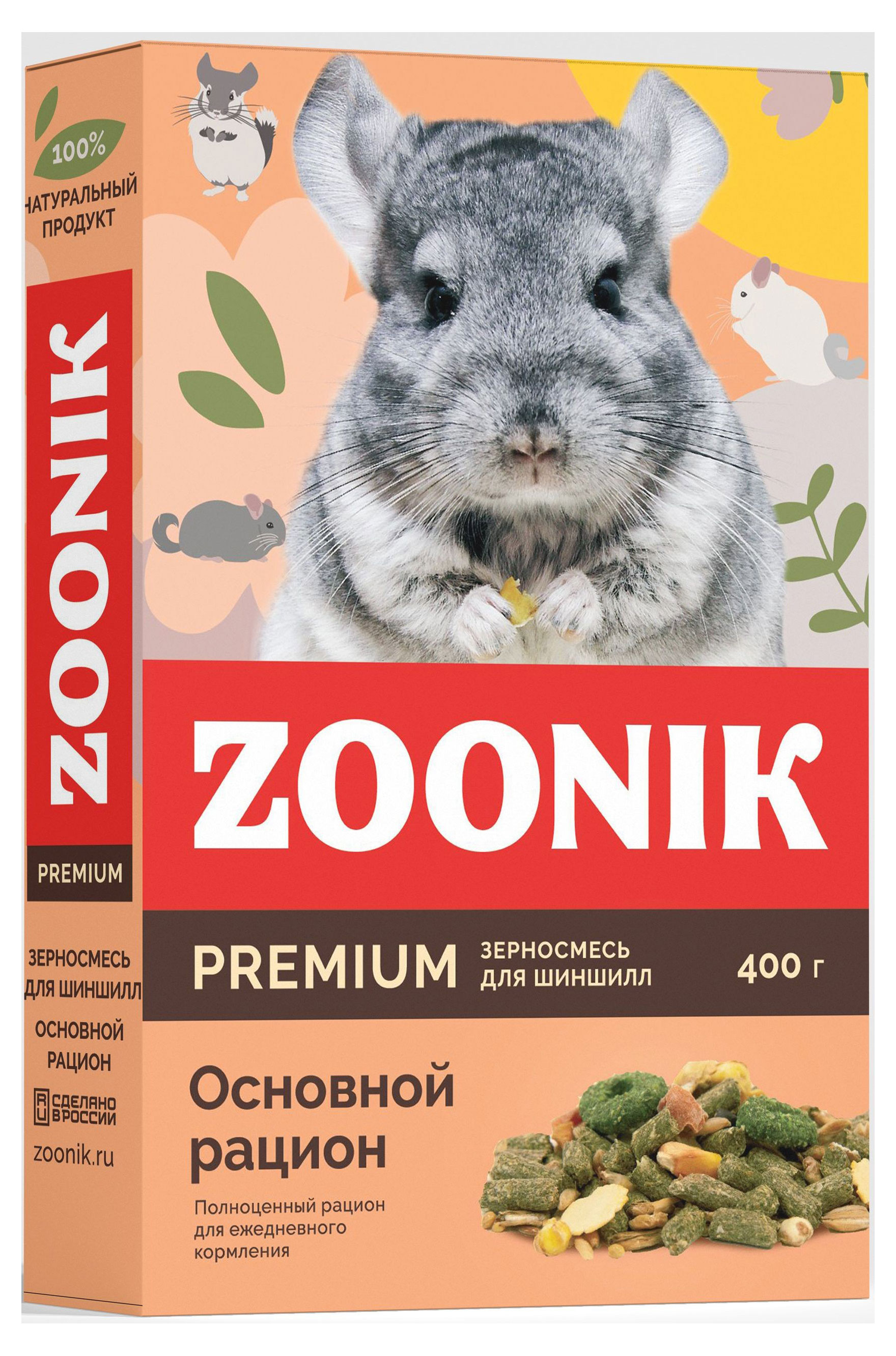 

Зерносмесь для шиншилл Зооник Основной радион Premium, 400 г