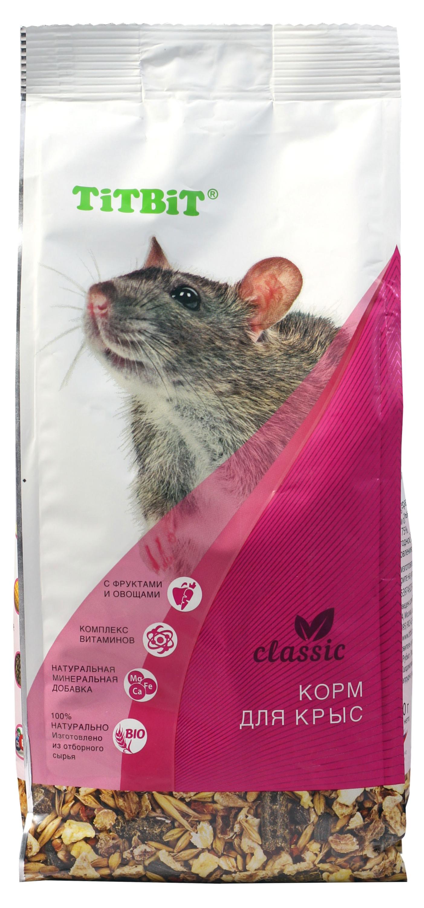 

Корм для крыс TiTBiT Classic, 500 г