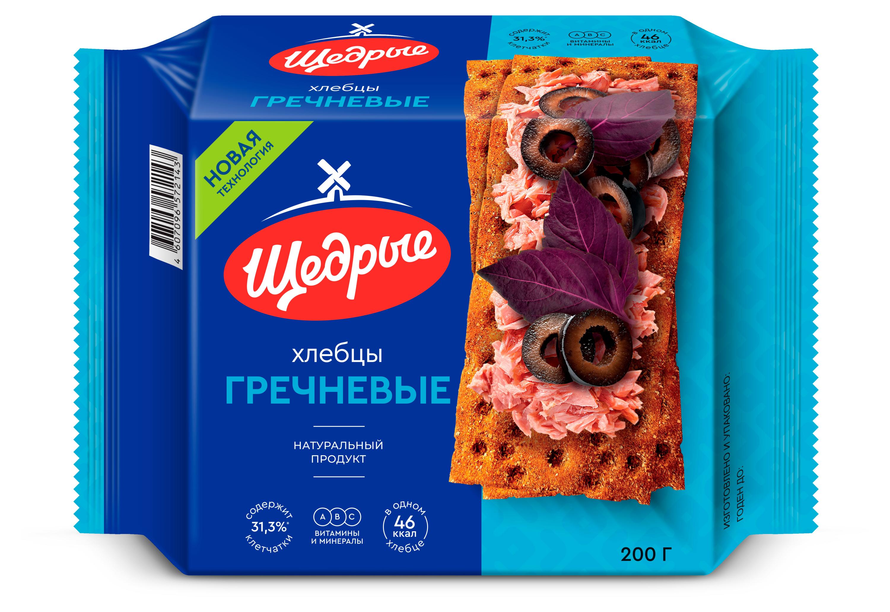 

Хлебцы Щедрые гречневые, 200 г