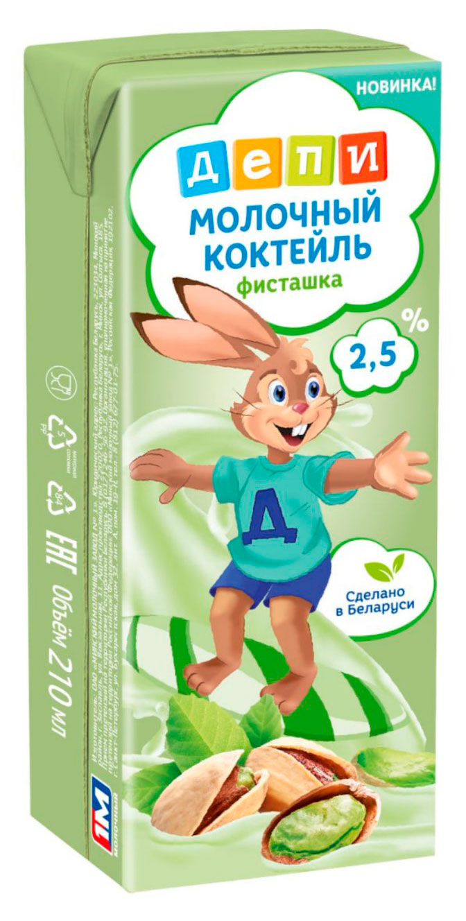 

Коктейль молочный Депи фисташка 2,5%, 210 г