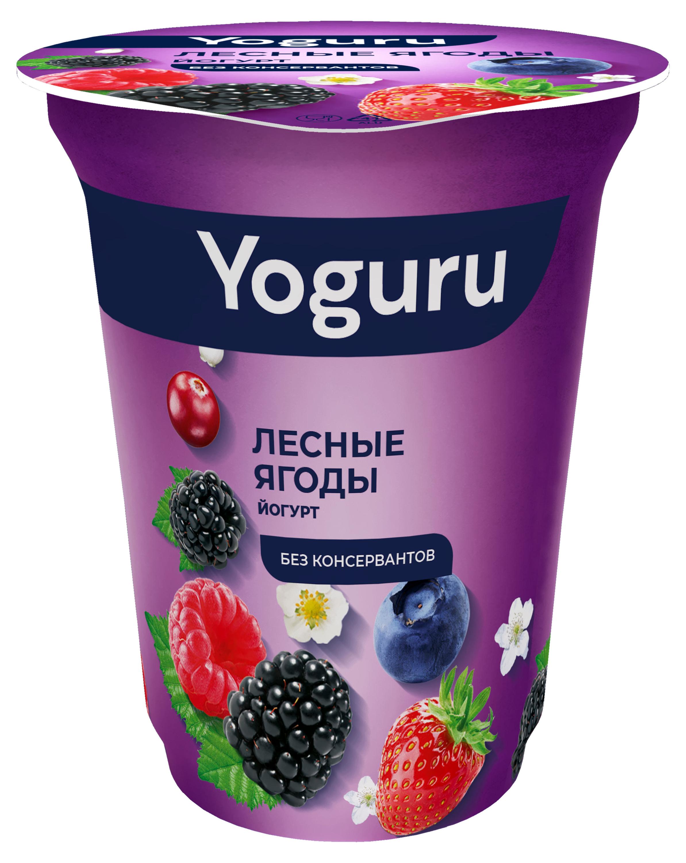 

Йогурт Yoguru Лесные ягоды 1,5%, 310 г