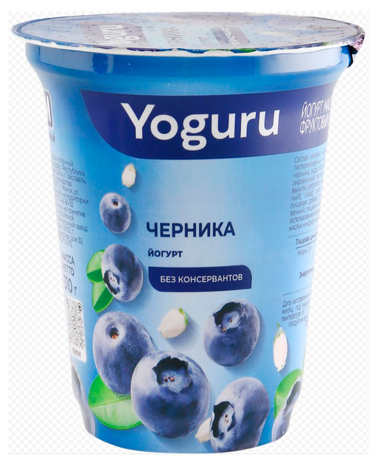 

Йогурт Yoguru Черника 1,5%, 310 г