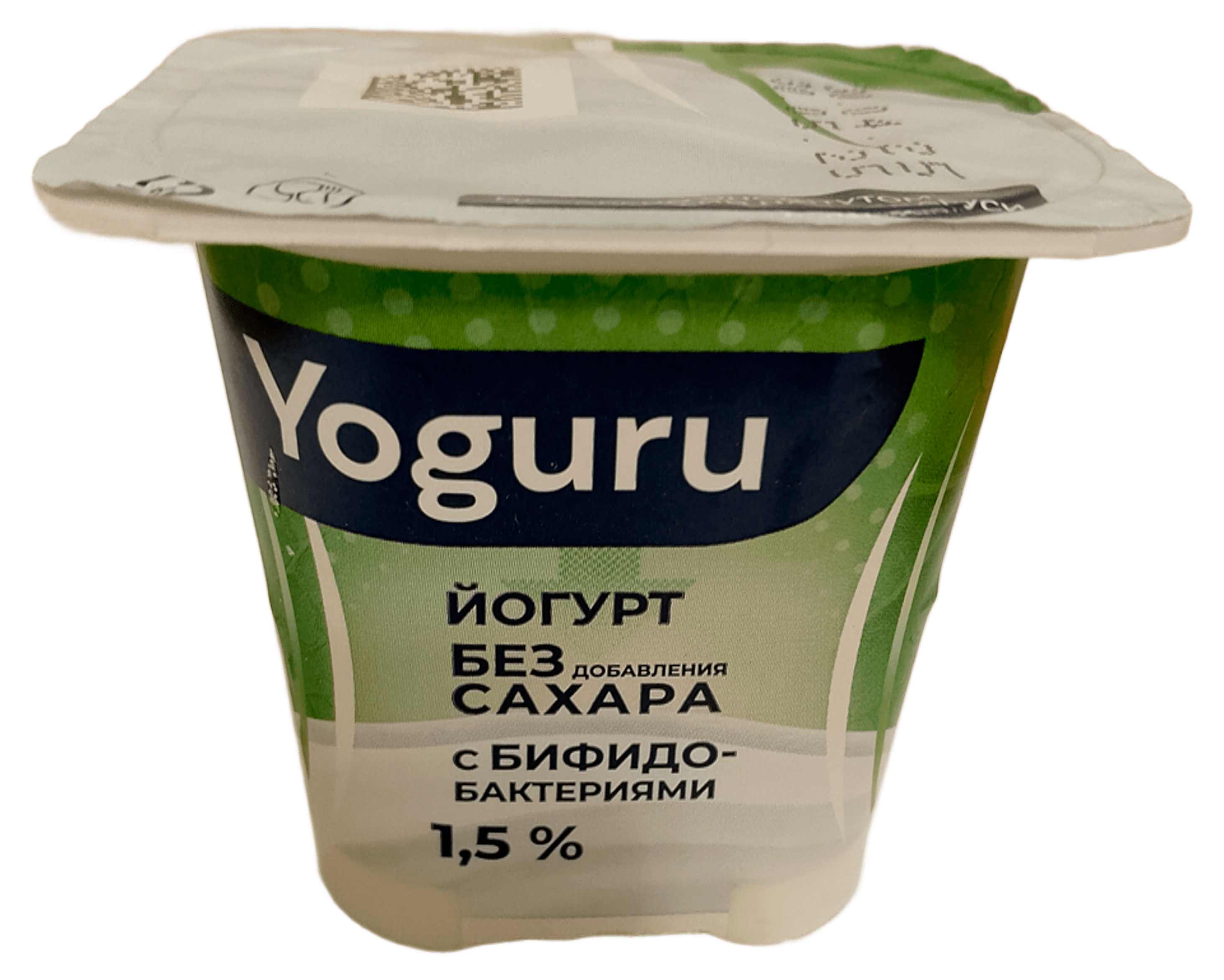 

Йогурт Yoguru с бифидобактериями без добавления сахара 1,5%, 125 г
