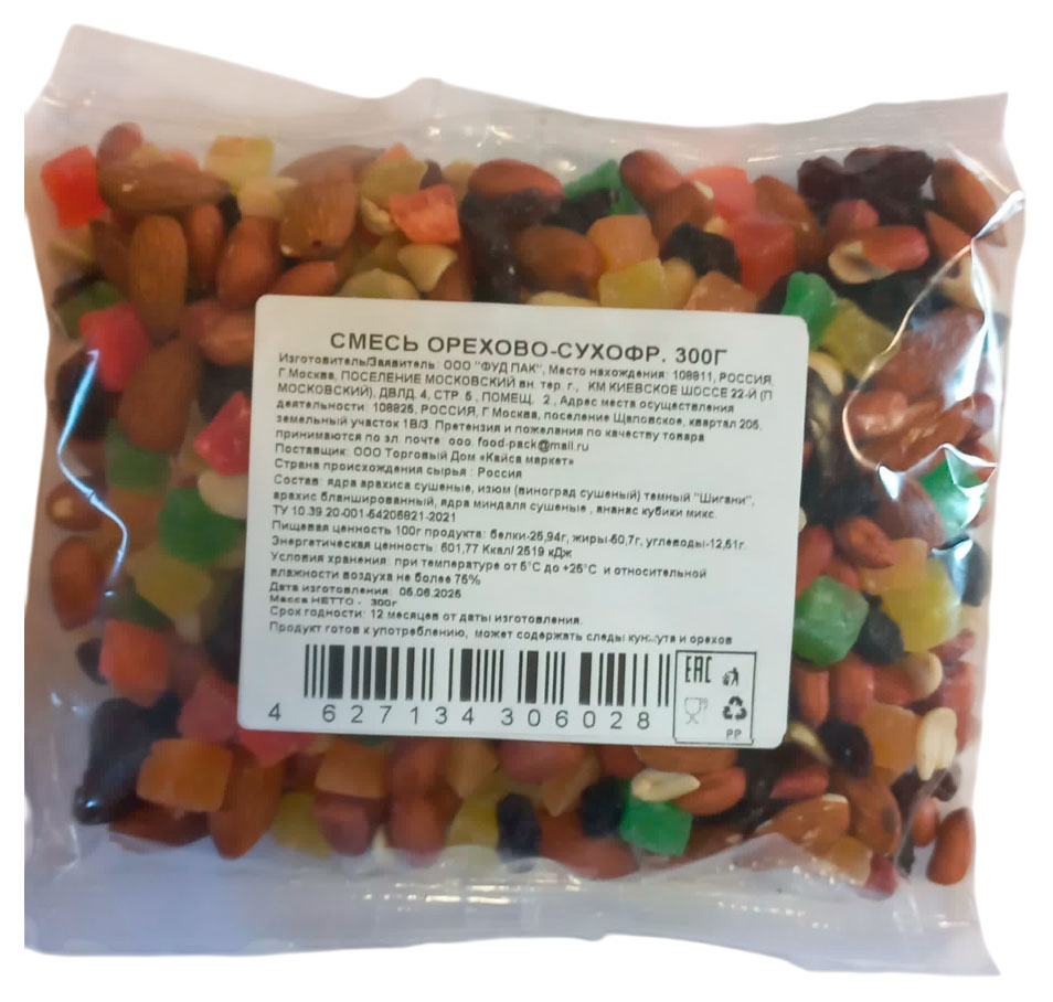 

Смесь орехов-сухофруктов, 300 г