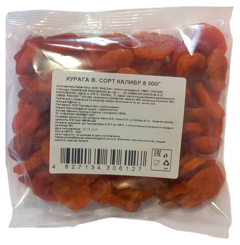 

Курага калибр 8, 300 г