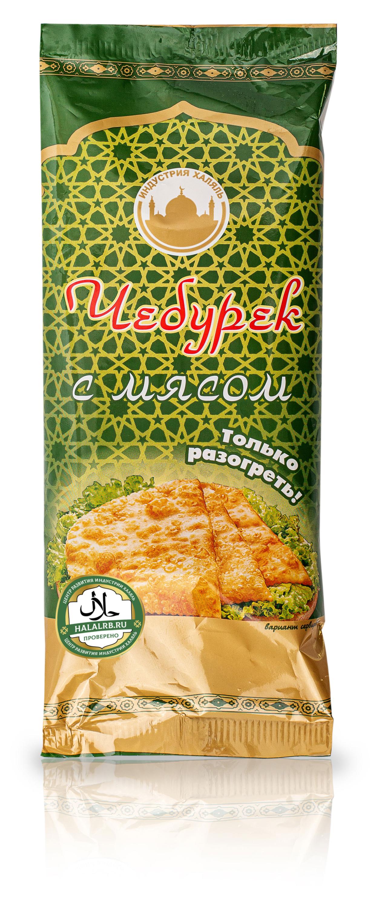 

Чебурек фермерский Индустрия Халяль с мясом халяль замороженный, 120 г
