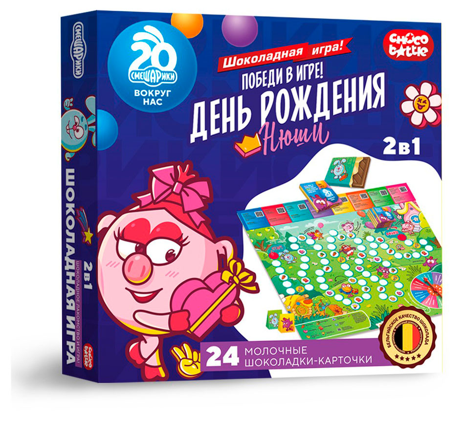 

Шоколадная игра Chocobattle День рожение Нюши, 120 г