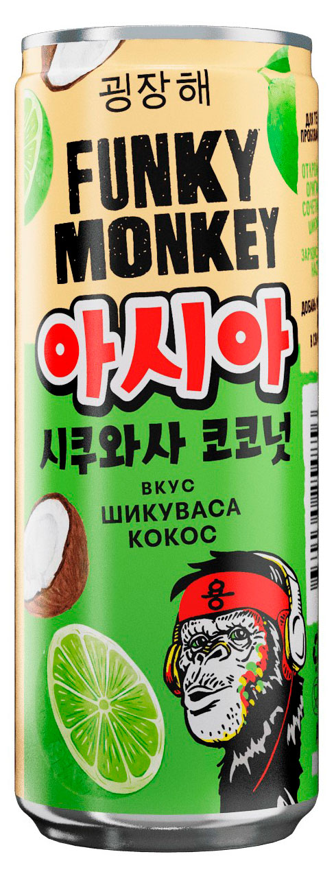 

Напиток газированный Funky Monkey Craazy Asia шикувас кокос, 330 мл