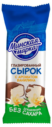 Изображение товара Сырок глазированный творожный «Минская марка» ваниль без добавления сахара батончик 23% Беларусь охлажденный, 45 г