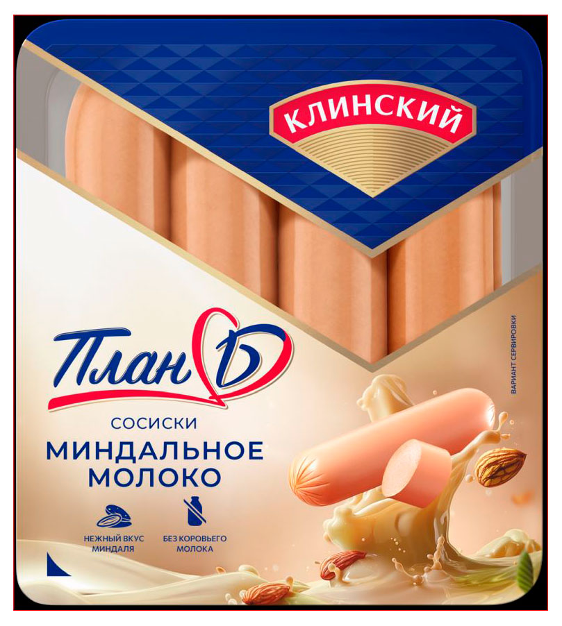 Изображение товара Мясные сосиски Блан Б Миндальное молоко 400 г вареные оригинальный вкус