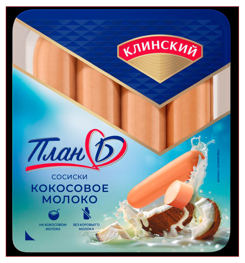 

Сосиски Клинский Блан Б Кокосовое молоко, 400 г