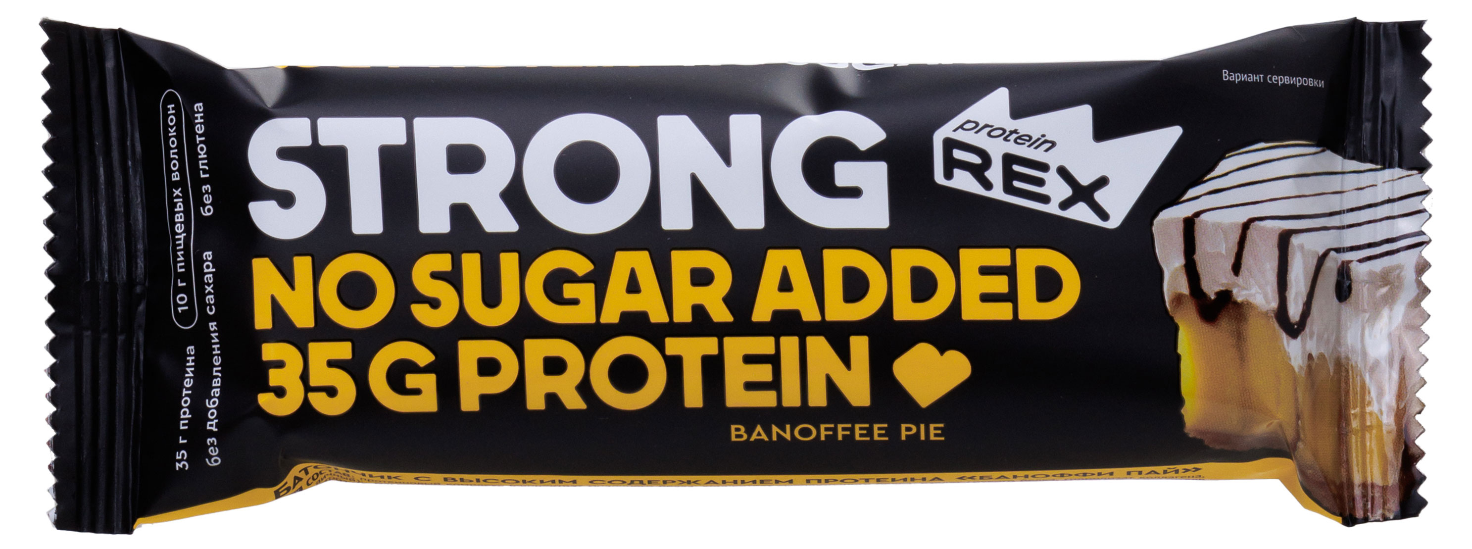 

Батончик протеиновый ProteinRex Strong, 100 г