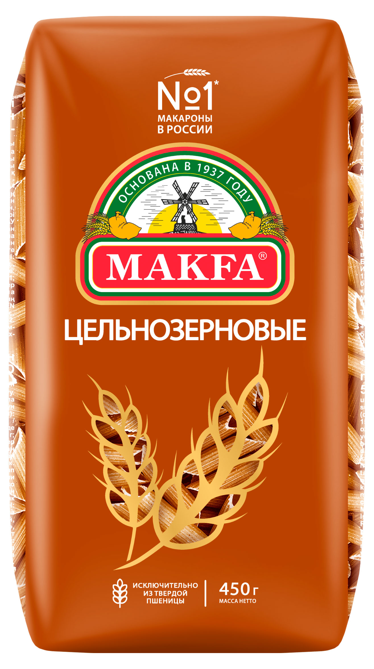 

Макаронные изделия Makfa перья, 450 г