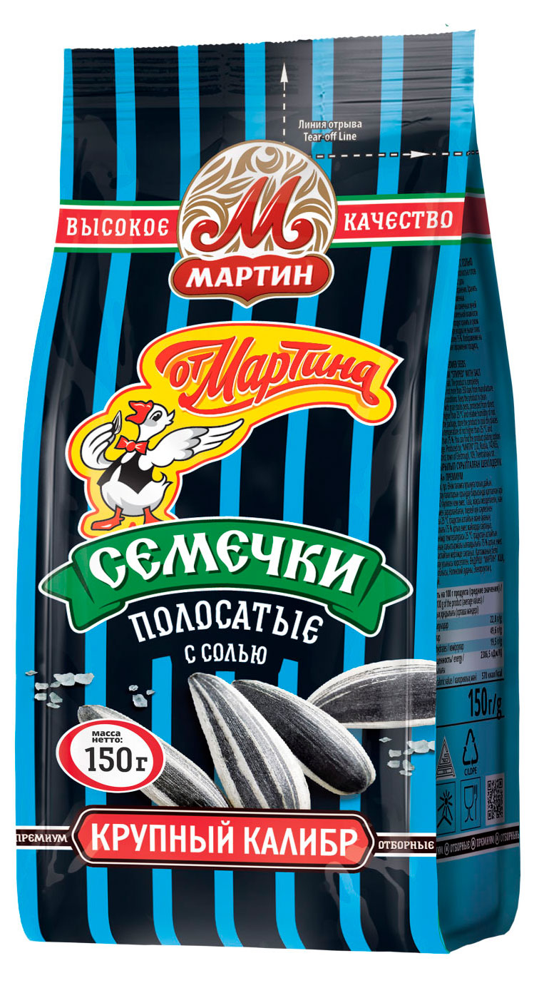

Семечки подсолнечные От Мартина отборные полосатые с солью, 150 г