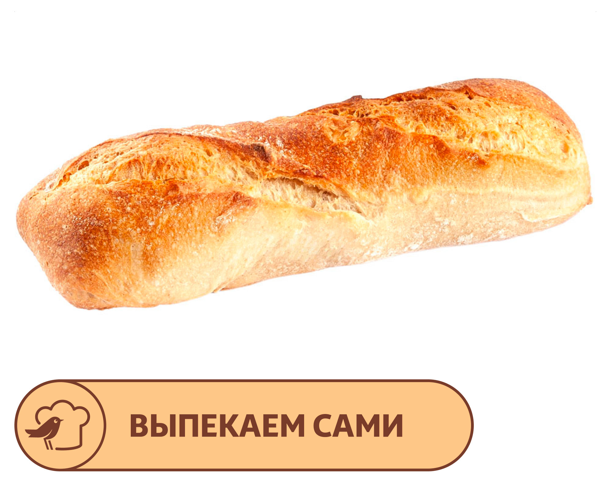 

Мини-багет АШАН Гурман, 125 г