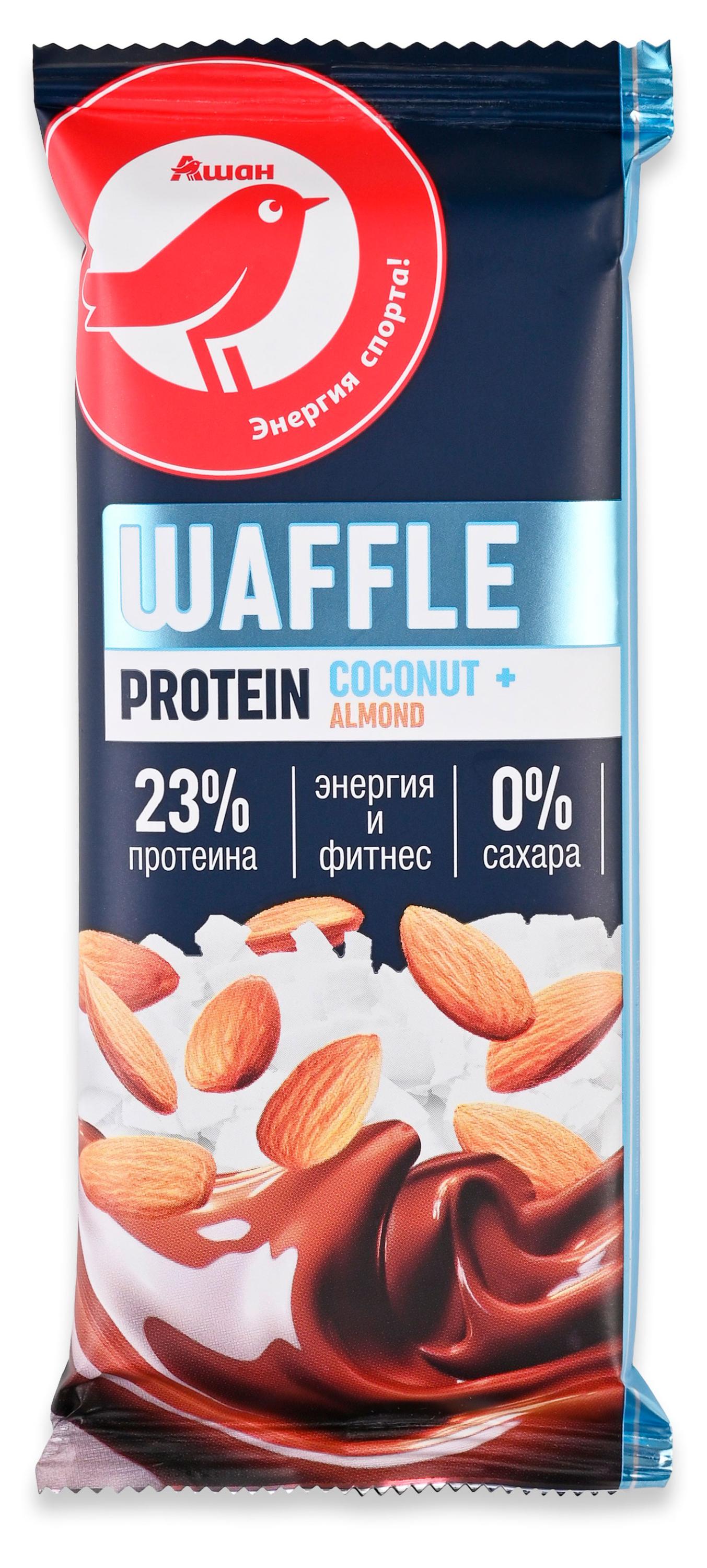 

Батончик вафельный АШАН Красная птица с белковой начинкой с кокосом и миндалем в молочной глазури без сахара, 50 г