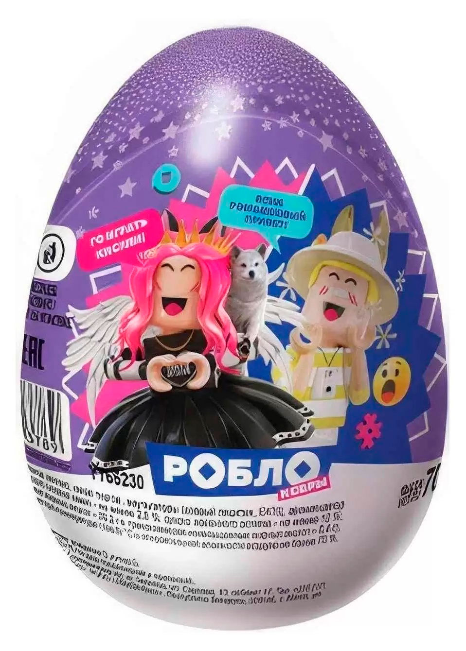 

Яйцо шоколадное Шоки токи Роблоксеры 2 шоколада, 20 г