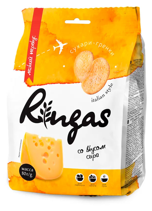 

Сухари-гренки Ringas со вкусом сыра, 80 г