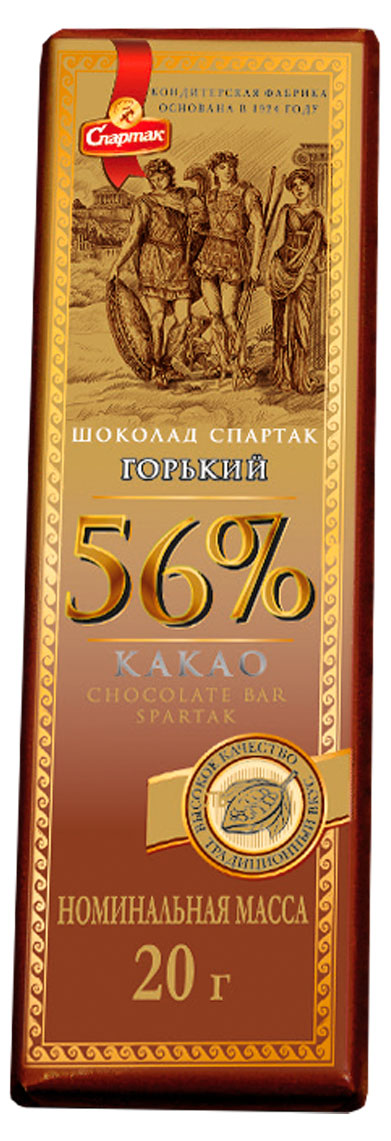

Шоколад горький Спартак 56%, 20 г