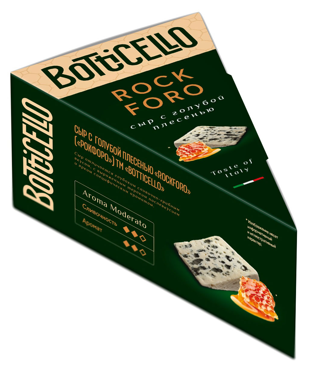 

Сыр мягкий Botticello Rockforo с голубой плесенью 50% БЗМЖ, 100 г