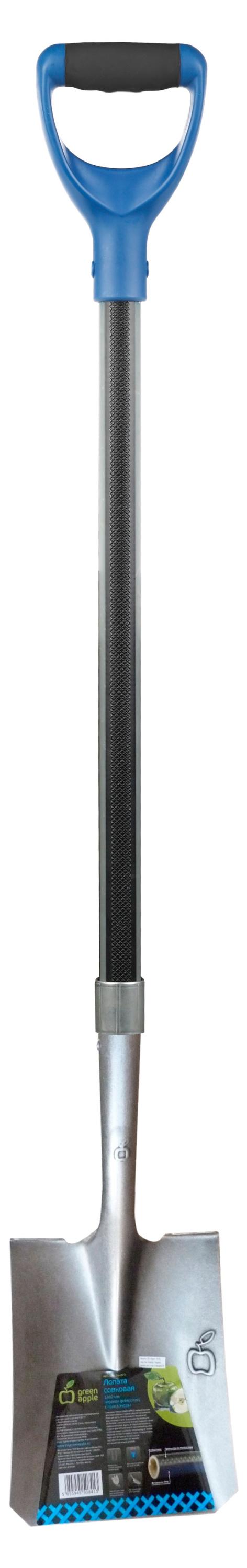 Изображение товара Лопата совковая Green Apple c черенком фиберглас, 120 см