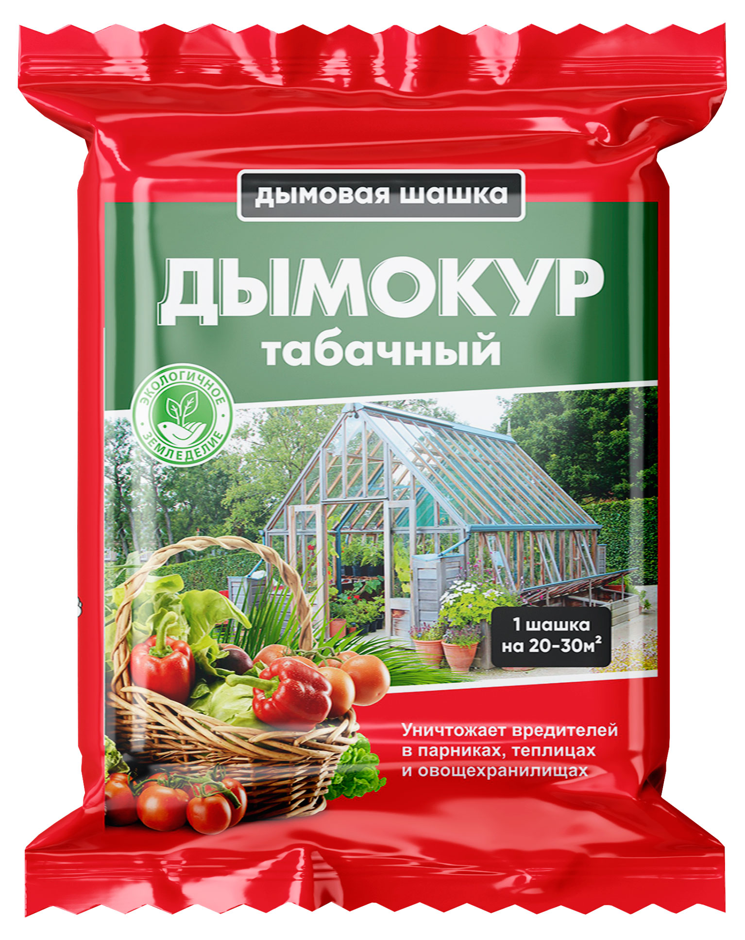 

Дымовая шашка для обработки теплиц БиоМастер Дымокур табачный, 250 г
