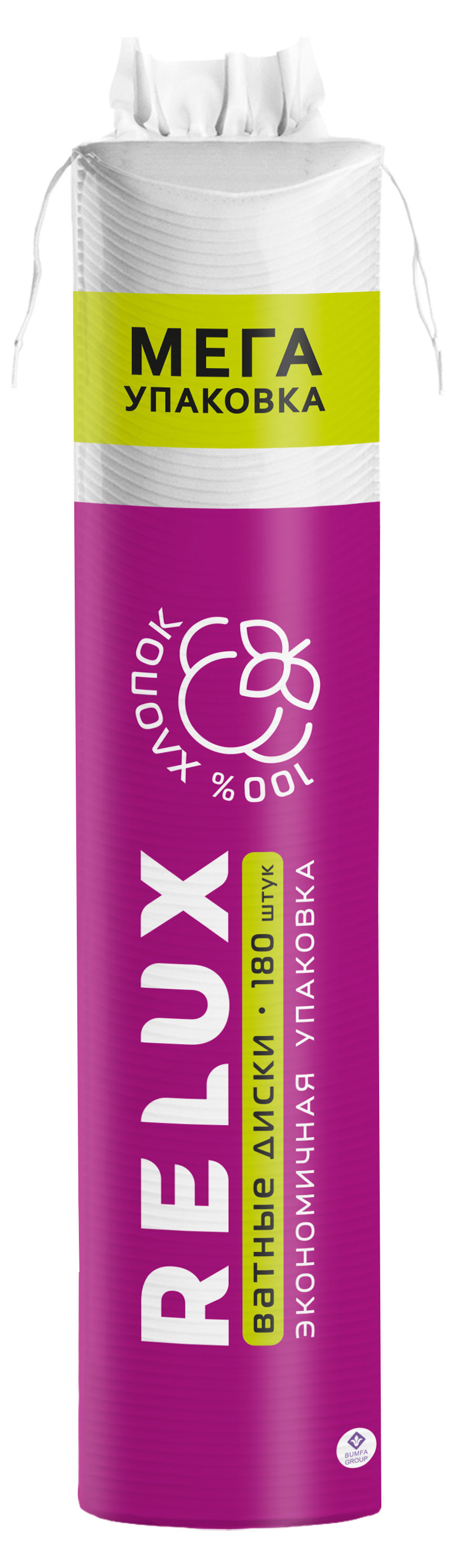 

Ватные диски RELUX 100% хлопок, 180 шт