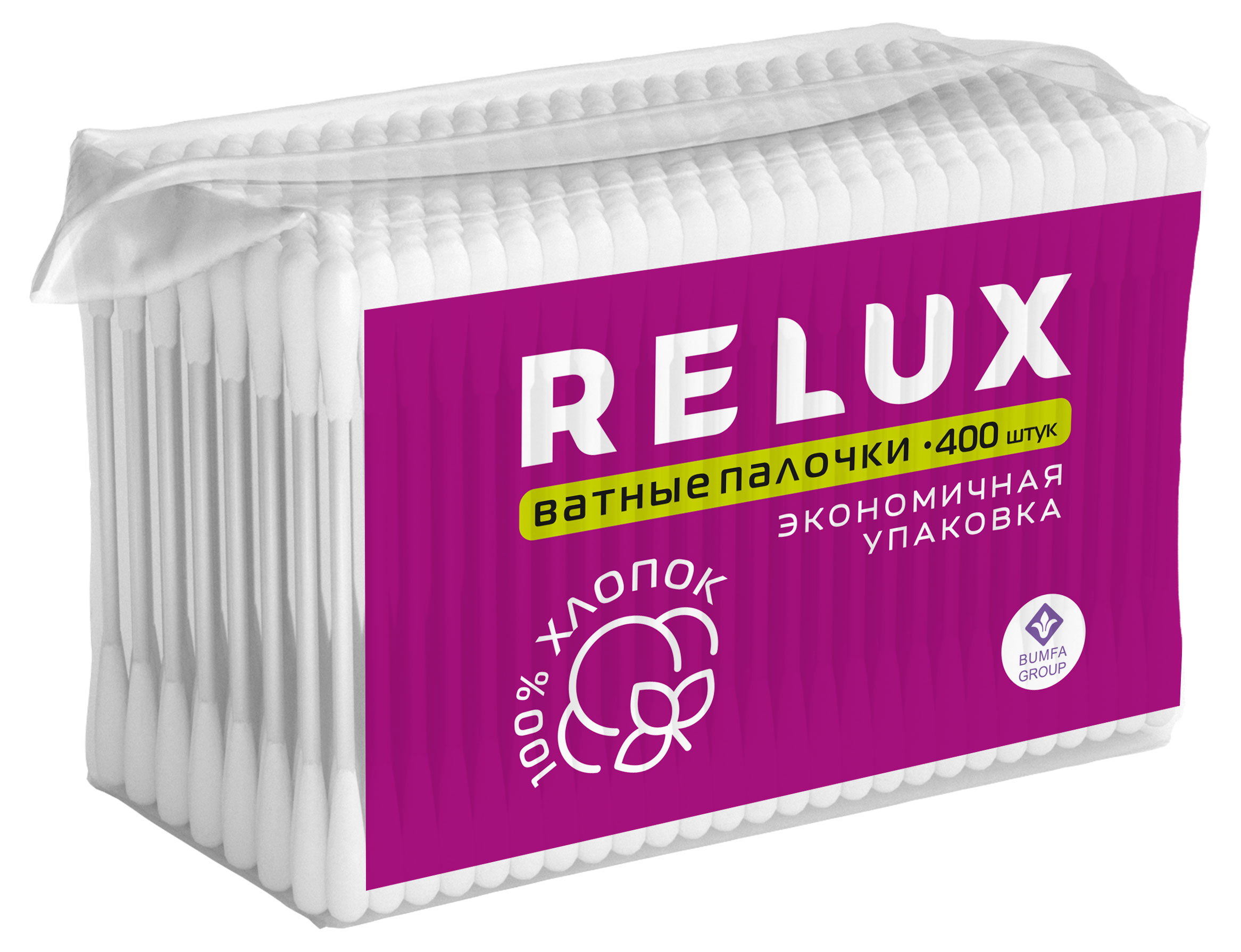Изображение товара Ватные палочки RELUX 100% хлопок, 400 шт для ухода за кожей и ушами