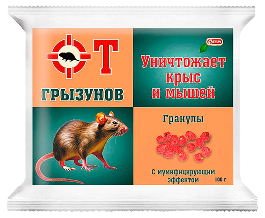 Изображение товара Гранулы «Ортон» от грызунов, 100 г