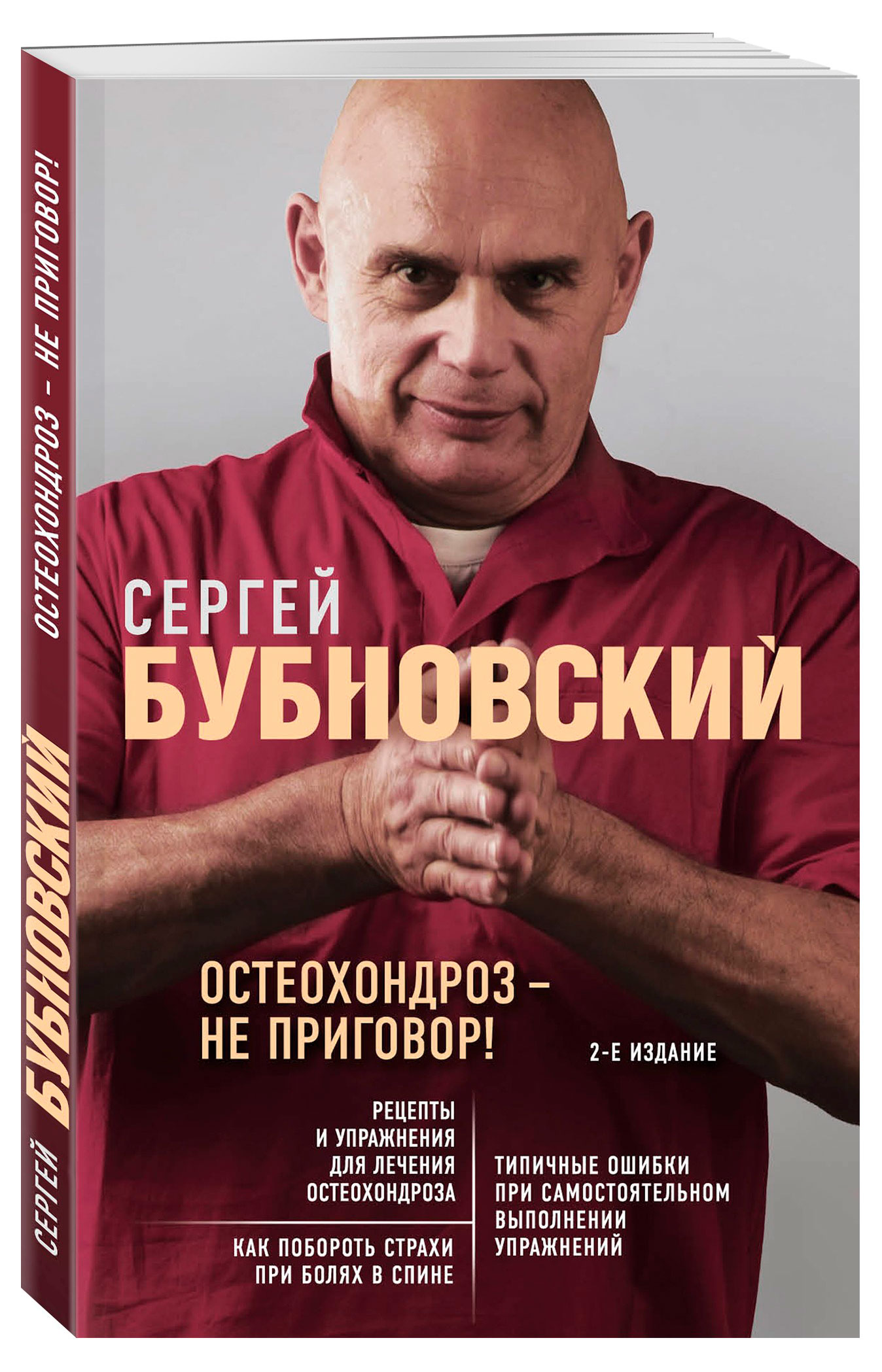 https://www.auchan.ru/files/original/35514800