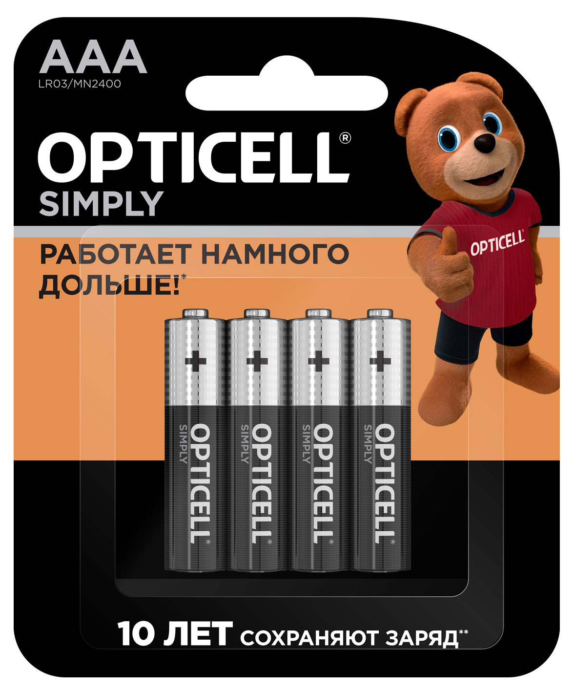

Батарейки Opticell Simply ААА, 4 шт