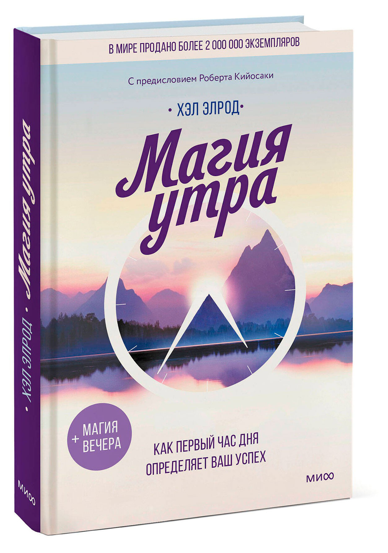 https://www.auchan.ru/files/original/35515175