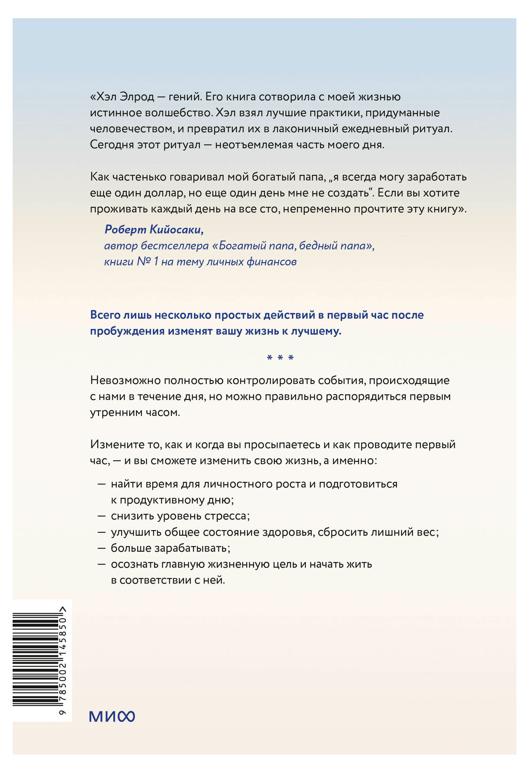 https://www.auchan.ru/files/original/35515178