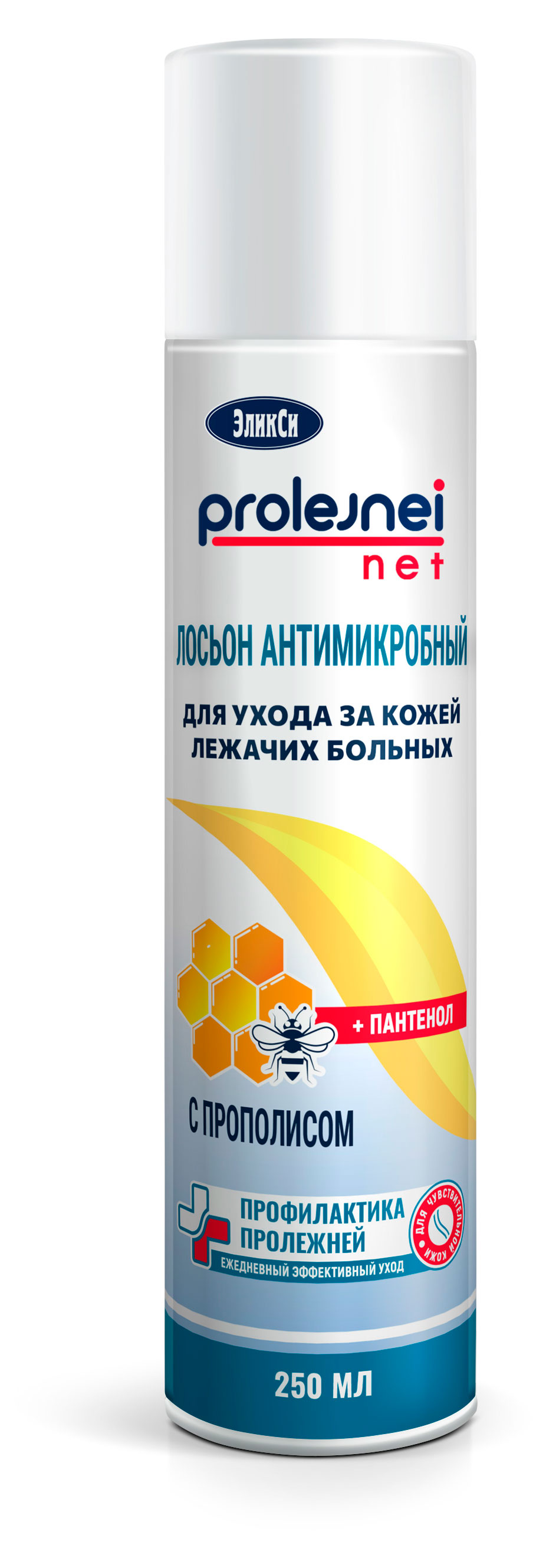 

Лосьон для ухода за кожей лежачих больных Prolejnei net Антимикробный с прополисом, 250 мл