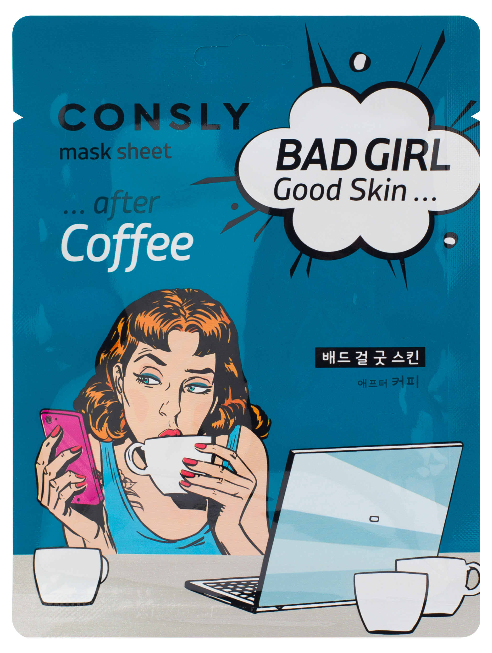 Изображение товара Маска для лица CONSLY после кофе — тонизирующая тканевая маска для яркости и свежести кожи