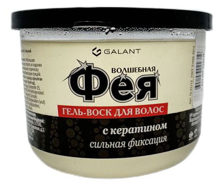 Изображение товара Гель-воск для укладки волос Фея Сильная фиксация с кератином 125 мл