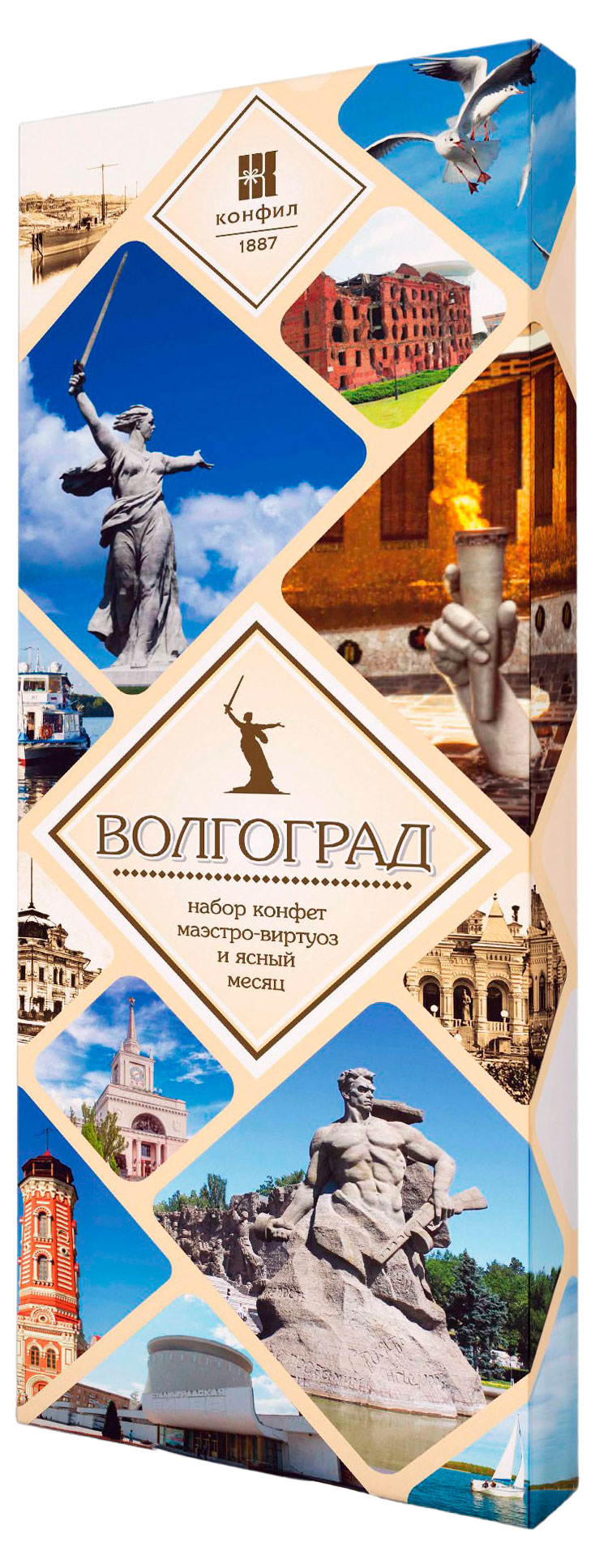 Изображение товара Набор конфет "Конфил" Маэстро-виртуоз и Ясный месяц 150 г, шоколадные сладости