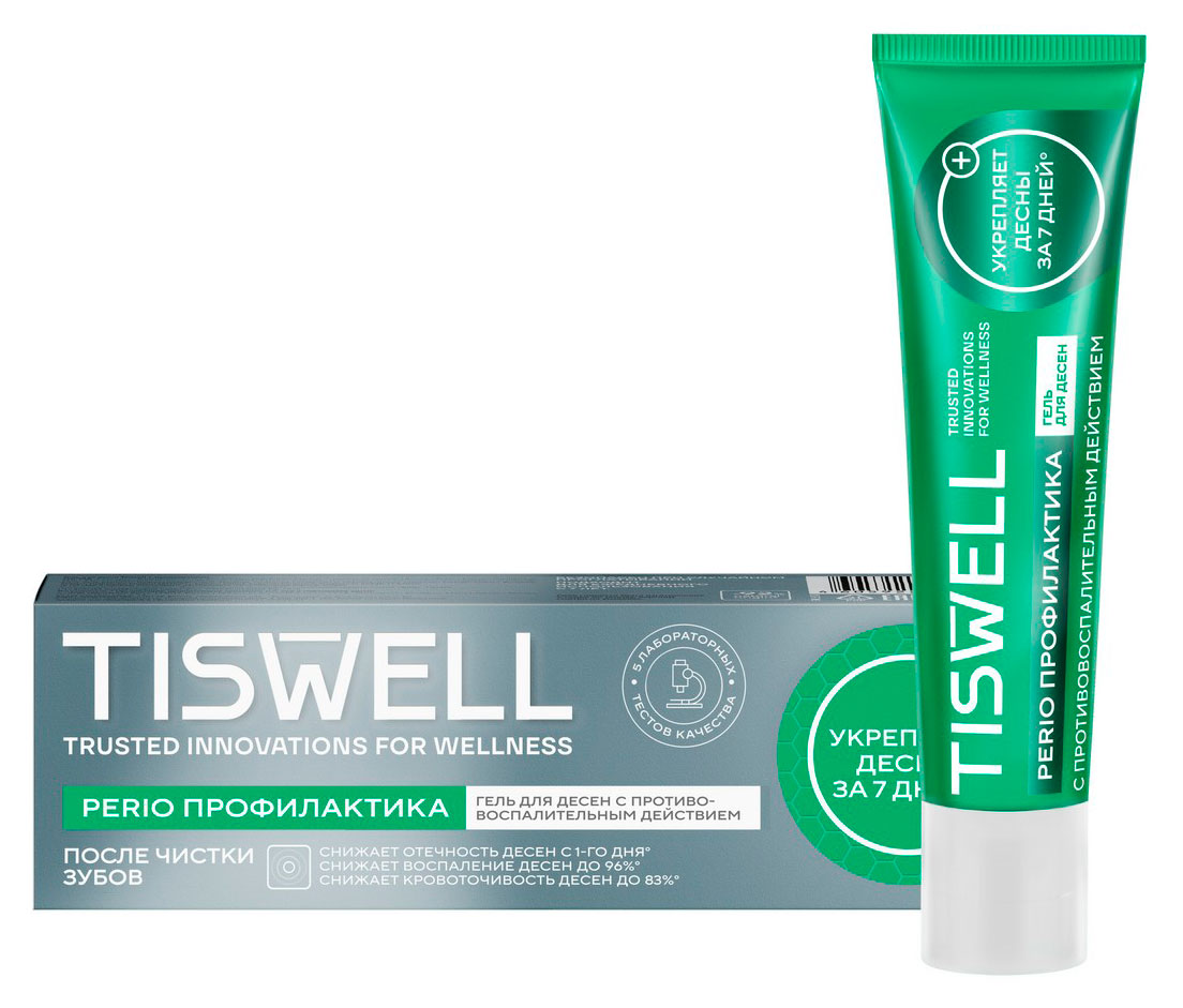 

Гель для десен TISWELL Perio Профилактика от воспаления и кровоточивости с троксерутином, 40 мл