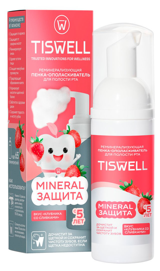

Пенка-ополаскиватель для полости рта детская TISWELL Клубника со сливками с 5 лет, 50 мл
