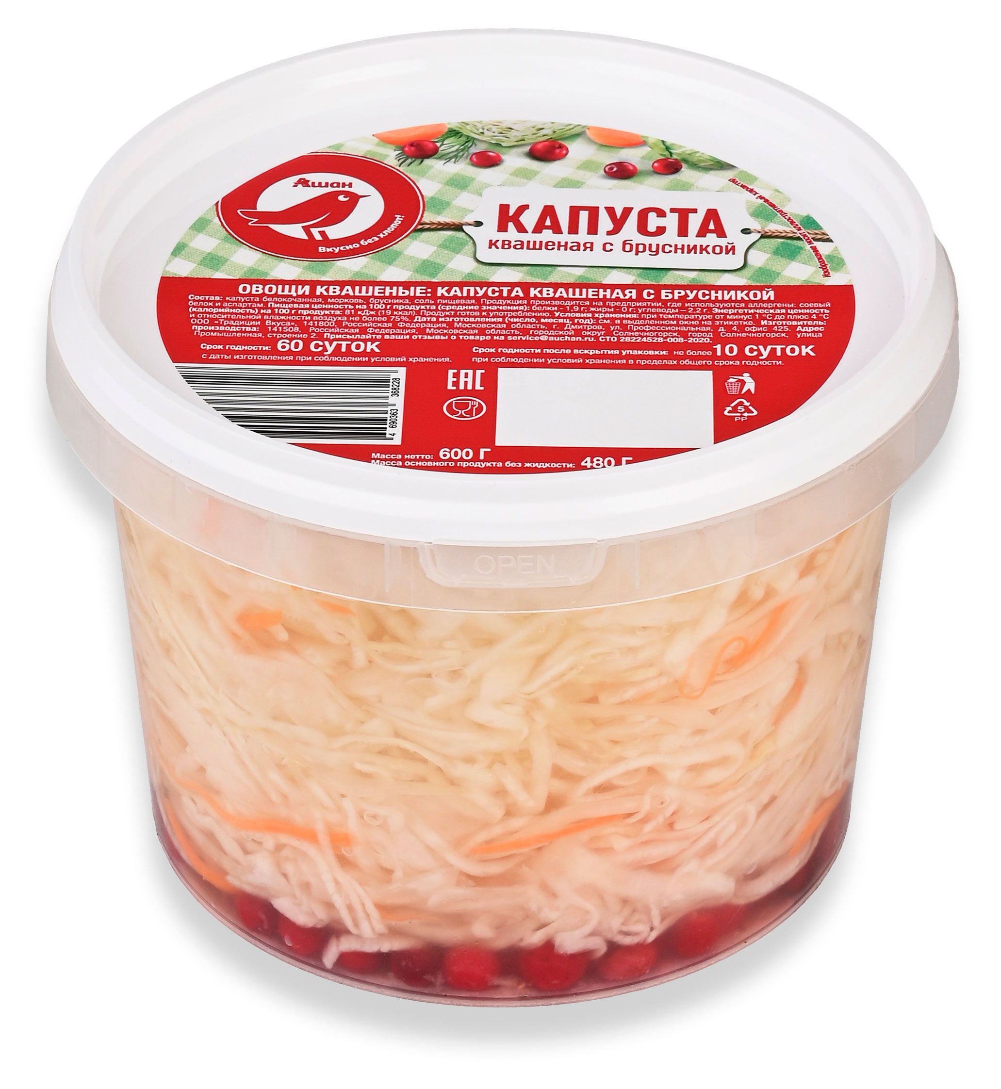

Капуста квашенная АШАН Красная птица с брусникой, 600 г