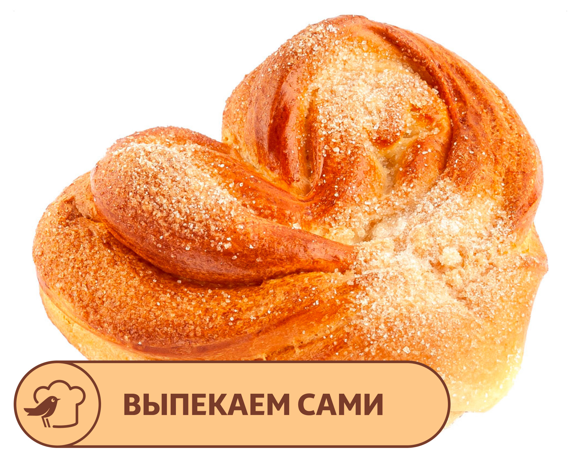 

Плюшка АШАН Московская, 100 г