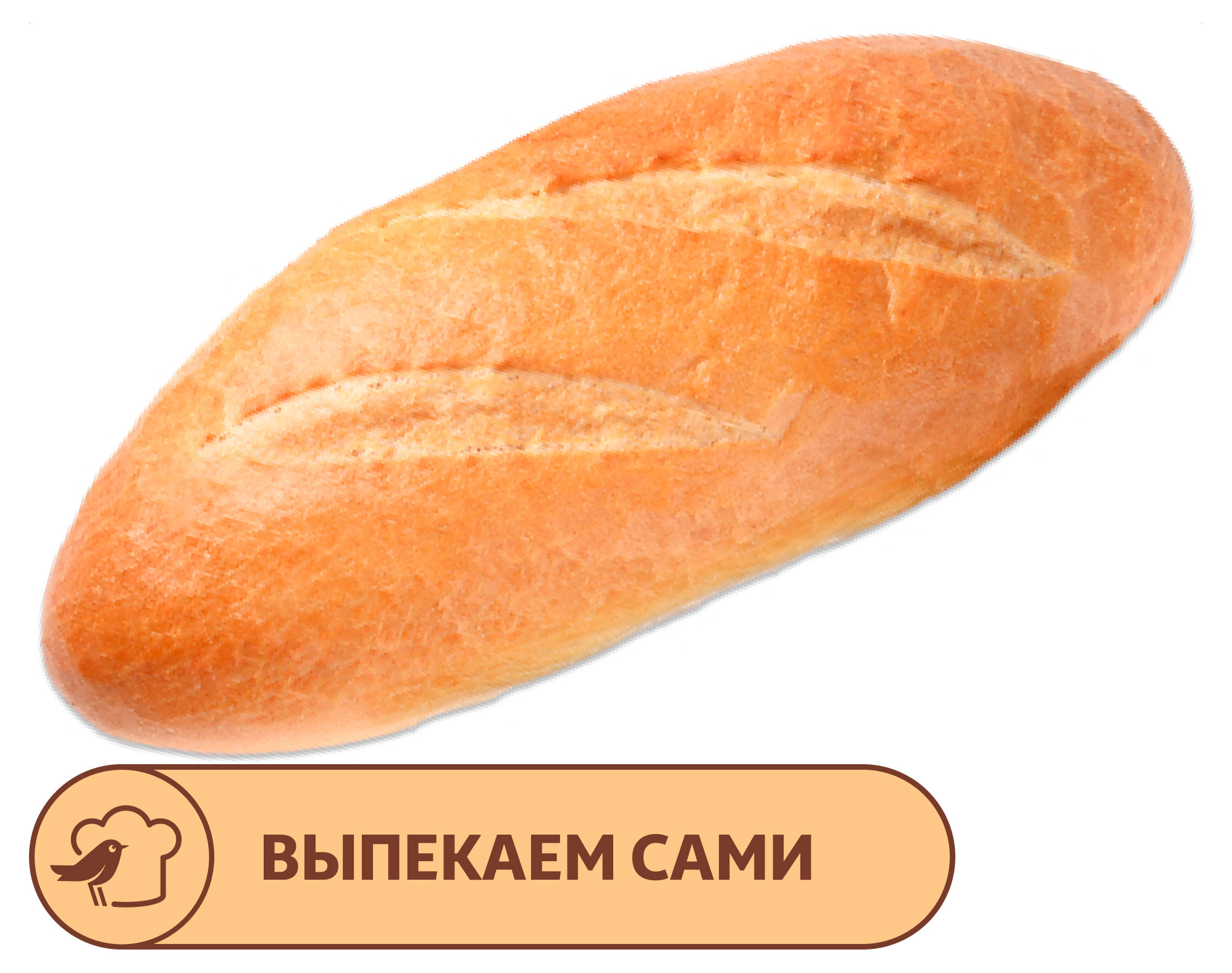 

Хлеб АШАН Французский, 300 г