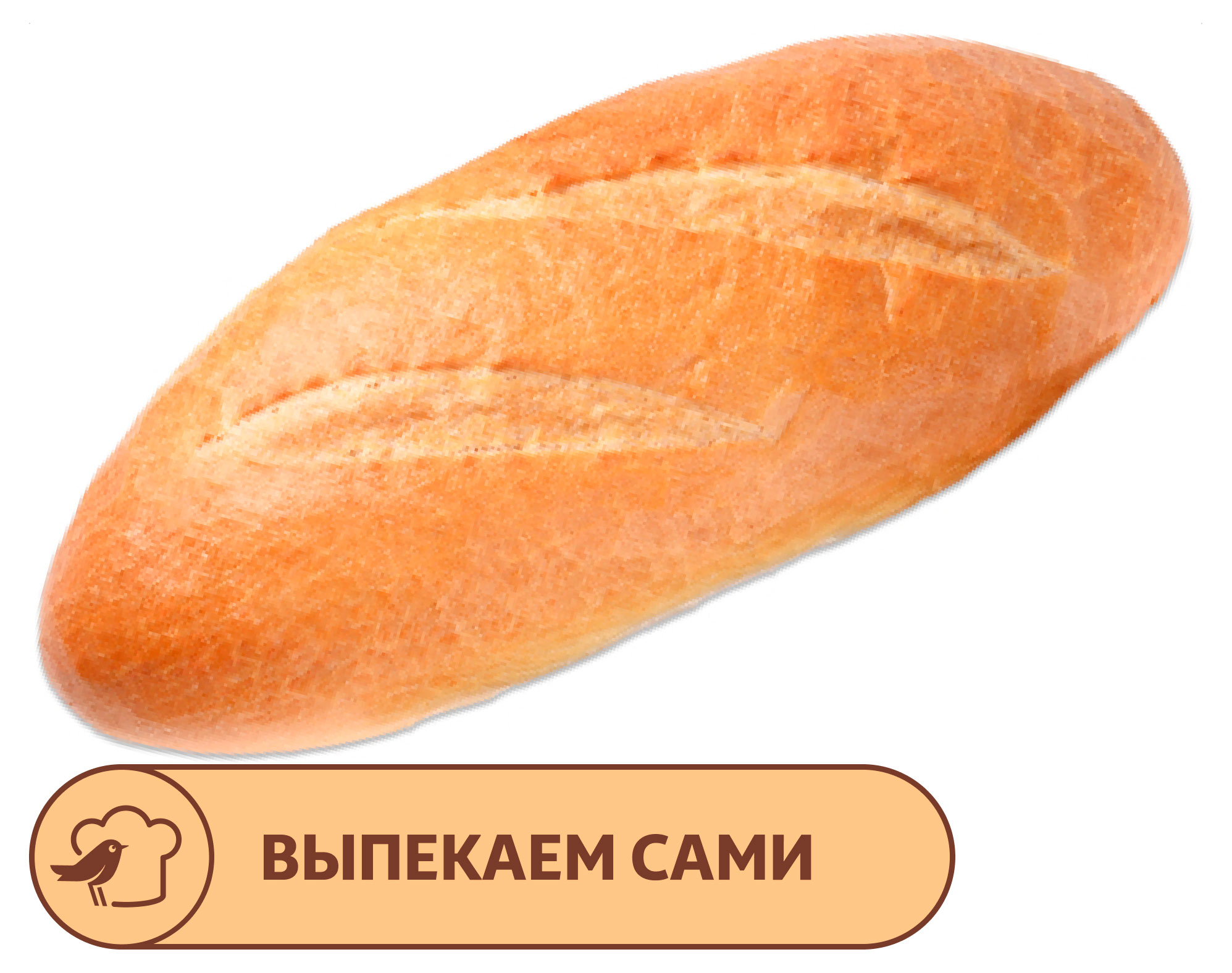 

Хлеб АШАН Французский, 500 г