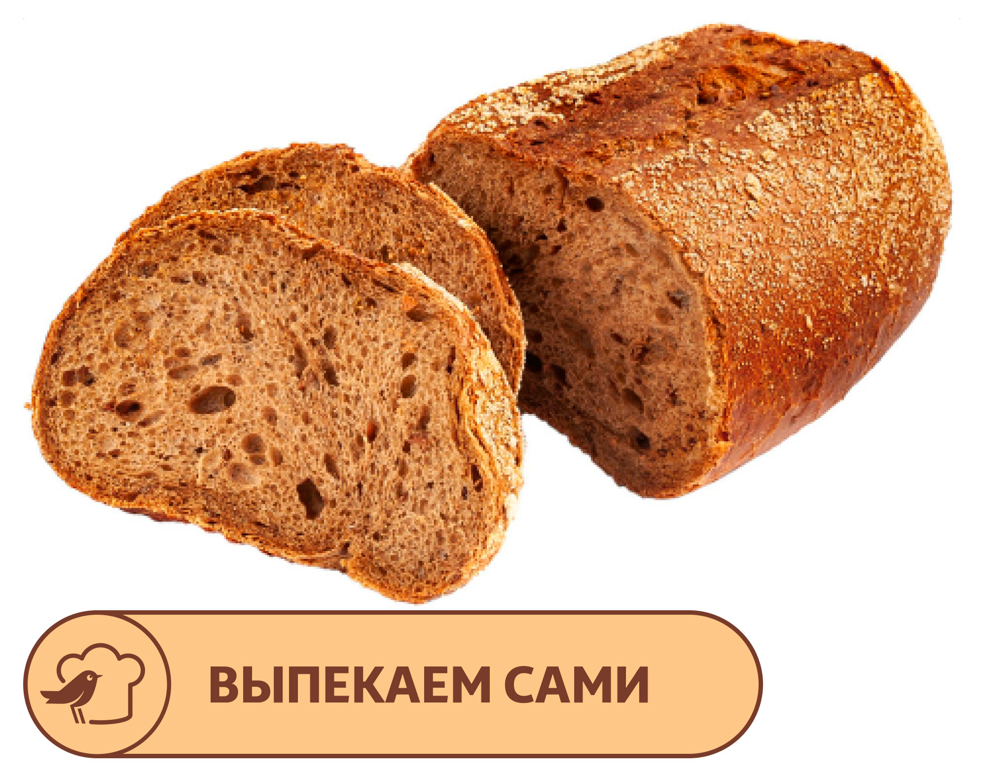 Изображение товара Хлеб АШАН 8 злаков, 300 г