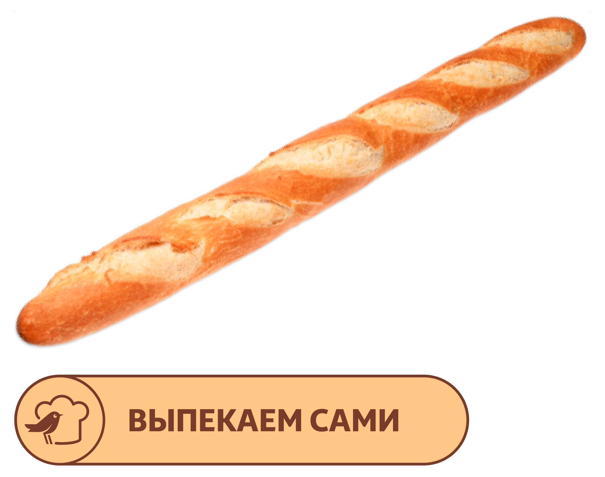 

Багет АШАН Парижский, 400 г
