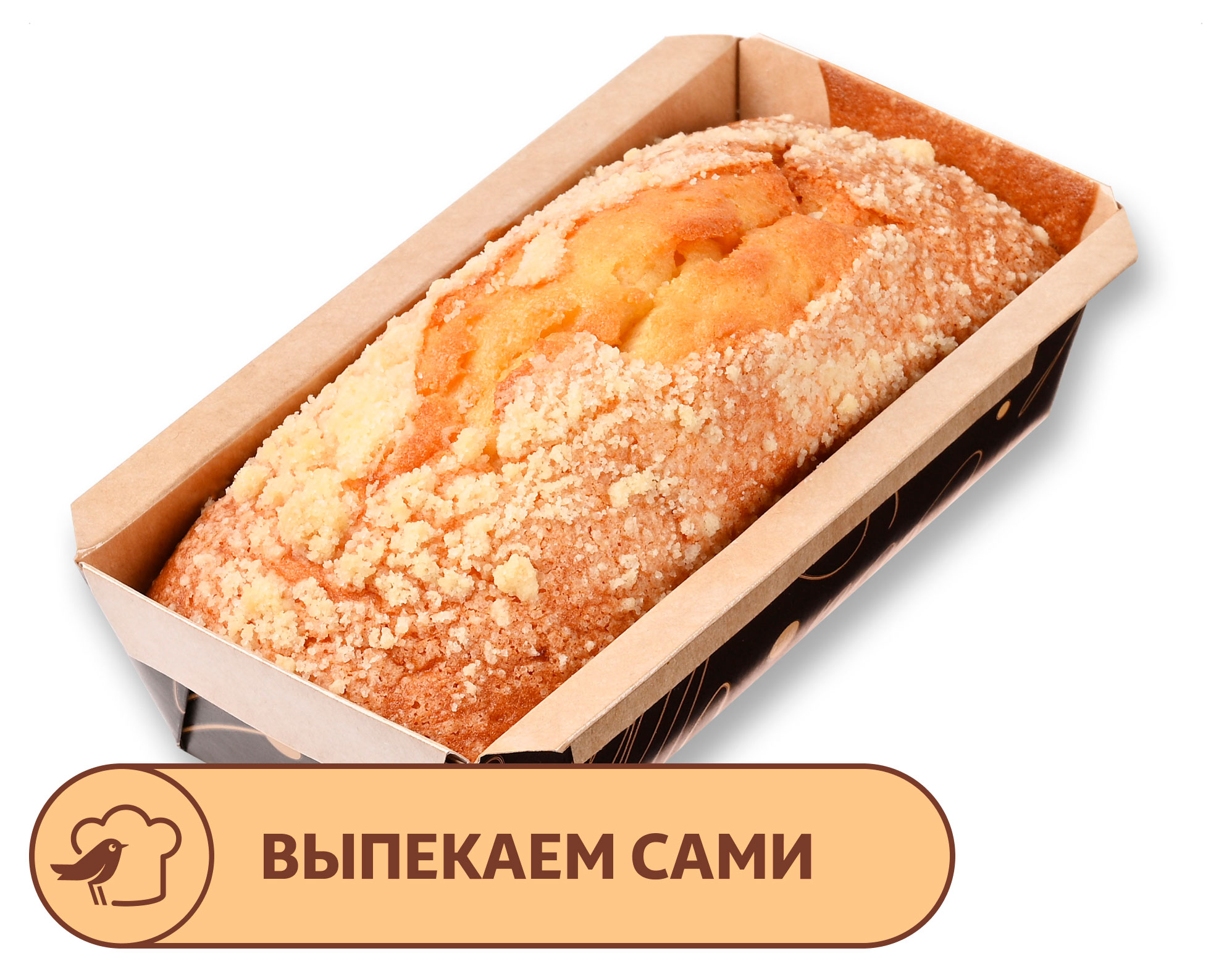 

Кекс АШАН Лимонный, вес