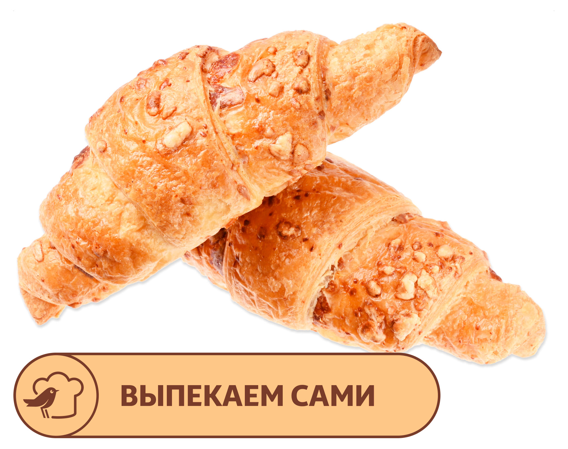 

Круассан АШАН с сыром, 2х65 г