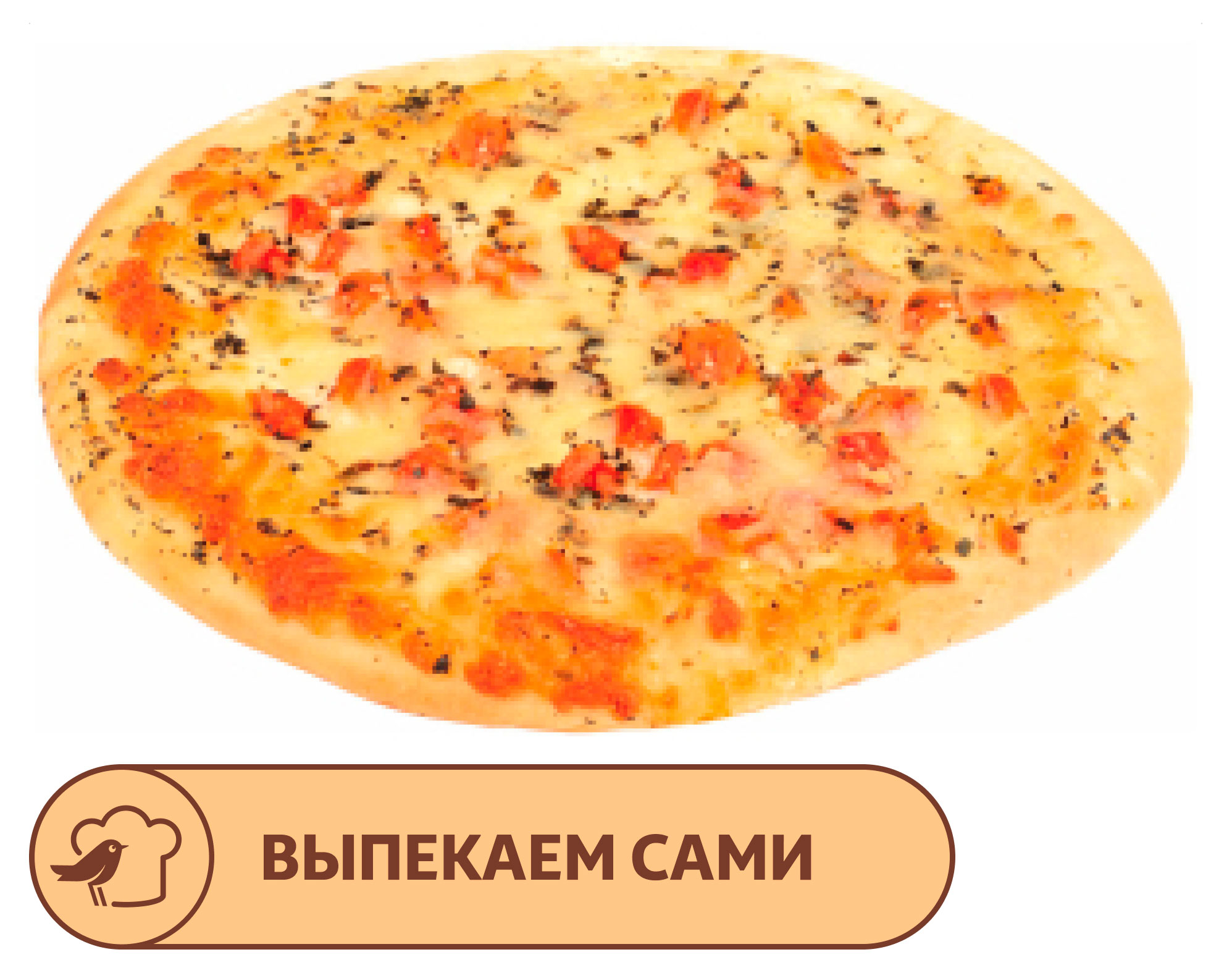 

Лепешка АШАН томат с базиликом, 170 г