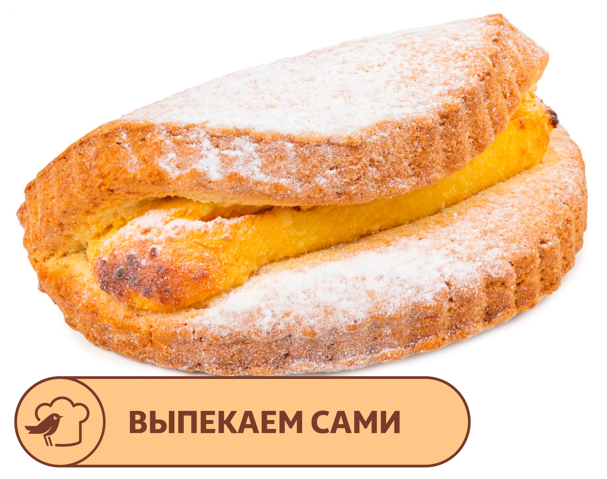 

Сочники АШАН, 100 г х 2 шт