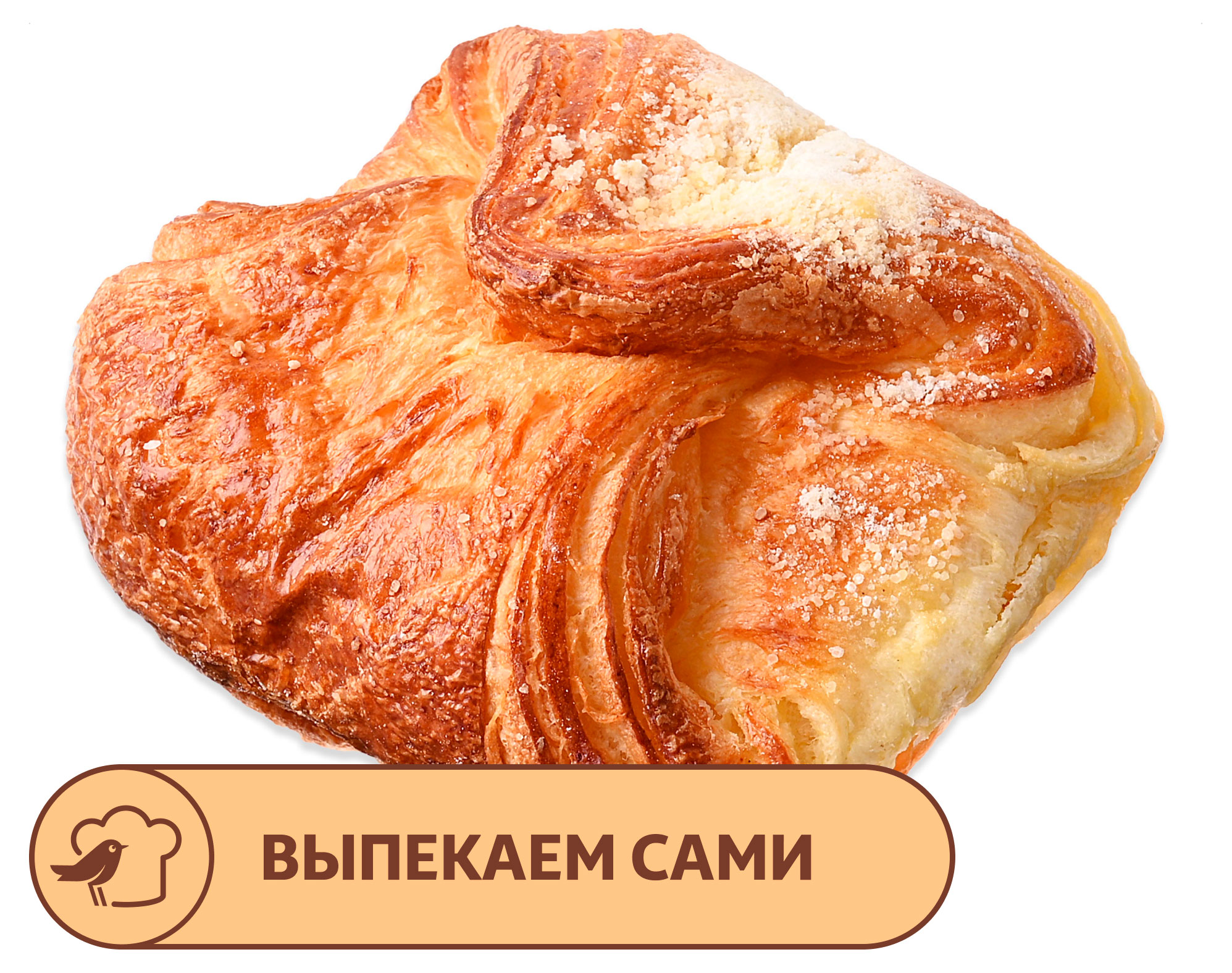 

Слойка АШАН Свердловская, 100 г